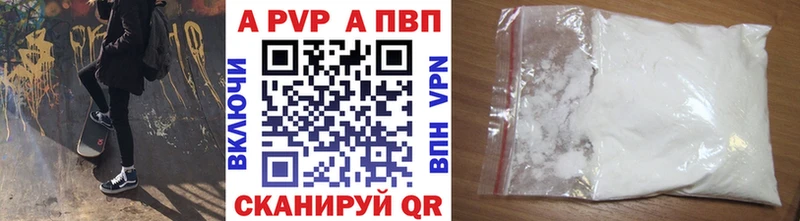цены   Дмитриев  APVP крисы CK 