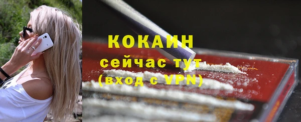 прущая мука Верхнеуральск