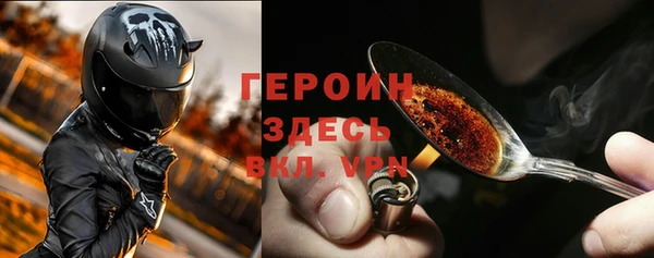 дмт Верея