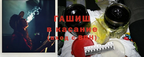 ECSTASY Бугульма