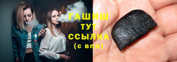 дмт Верея