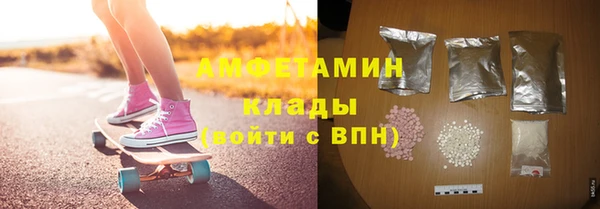 дмт Верея