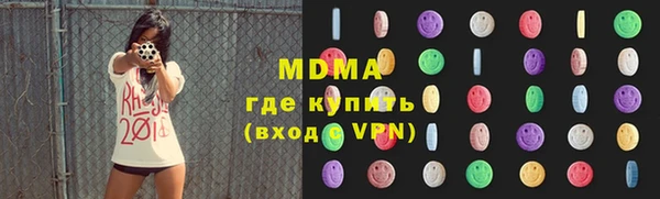 гашишное масло Верхний Тагил