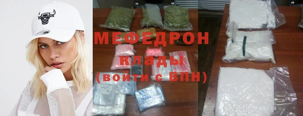 гашишное масло Верхний Тагил