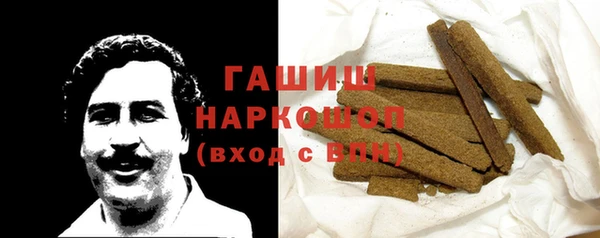 дмт Верея