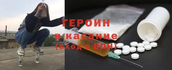 прущая мука Верхнеуральск