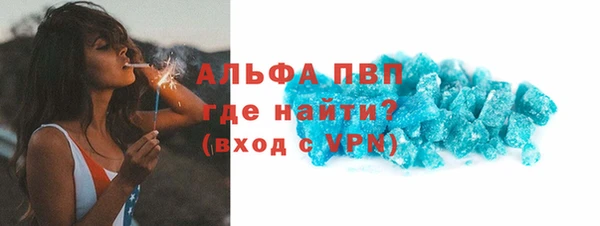 дмт Верея