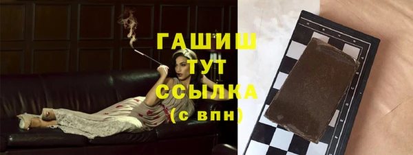 дмт Верея