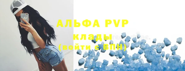 гашишное масло Верхний Тагил
