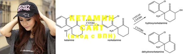 дмт Верея