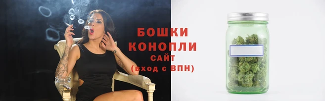 гашишное масло Верхний Тагил