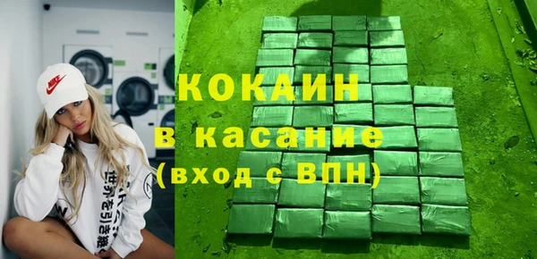 дмт Верея