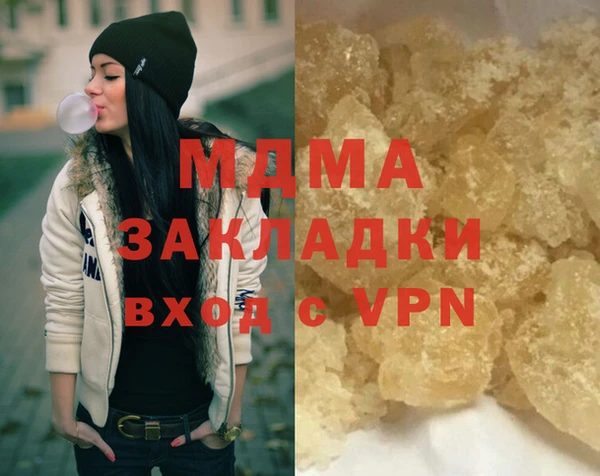 прущая мука Верхнеуральск