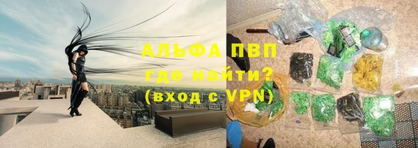 гашишное масло Верхний Тагил