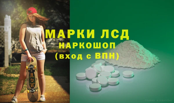 прущая мука Верхнеуральск