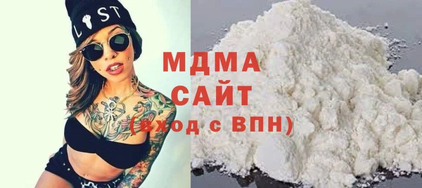 дмт Верея