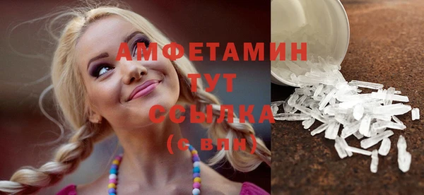 прущая мука Верхнеуральск