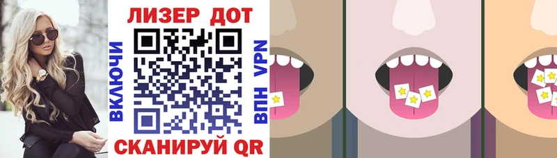 Марки N-bome 1,8мг  Дмитриев 